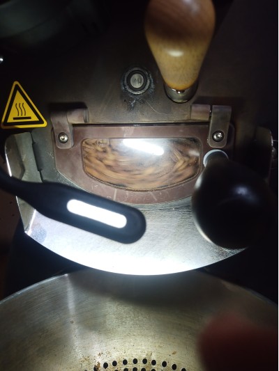 Personalized course: Introduction to coffee roasting