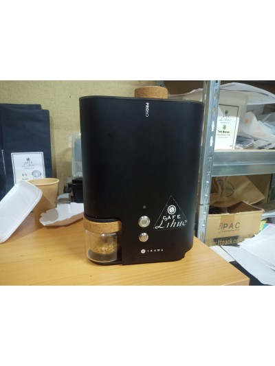 Personalized course: Introduction to coffee roasting