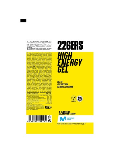 Energy Drink 226ERS 5011 Lemon