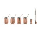 Cocktail Set Home ESPRIT Intense Copper Stainless steel 540 ml 8,5 x 8,5 x 11 cm