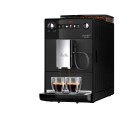 Superautomatic Coffee Maker Melitta F300-103 Black Silver 1450 W 1,5 L 250 g 15 bar