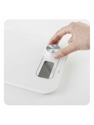 balance de cuisine numérique Haeger KS-DIG.008A 5 kg Blanc