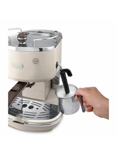 Cafetera Express de Brazo DeLonghi ECOV311.BG Beige 1100 W 15 bar 1,4 L