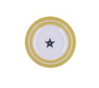 Plato Hondo Quid Atlantic Multicolor Bioplástico 20 cm (12 Unidades)