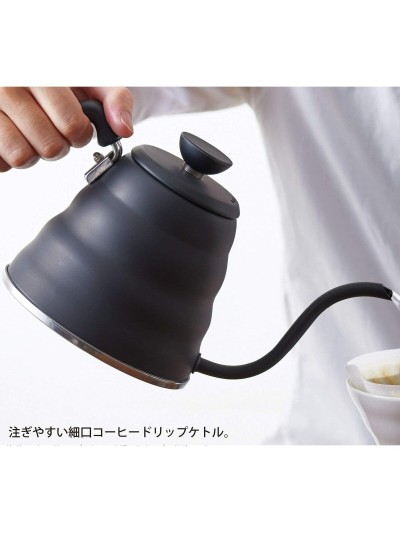 Tetera Hario Bouno VBK-120-MB V60 1,2 L