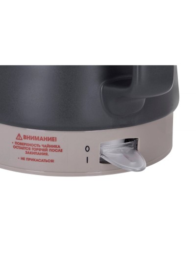 Tetera Feel Maestro MR-071