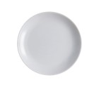 Plato de Postre Luminarc Diwali Gris Vidrio Vidrio templado (19 cm) (24 Unidades)