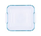 Fuente de Cocina Pyrex Classic Cuadrada Transparente Vidrio 25 x 22 x 6 cm (6 Unidades)