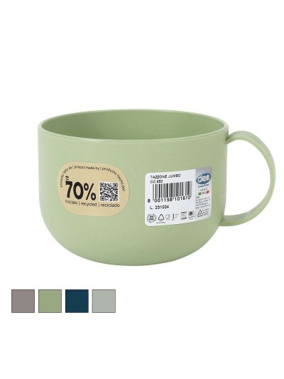 Tasse Dem Inside 650 ml (12 Unités)
