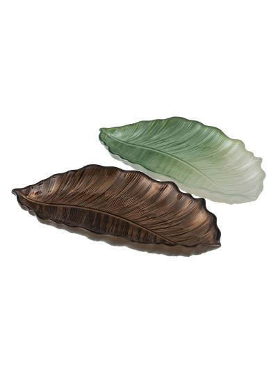 Bandeja Marrón 31 x 18 cm