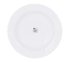 Fuente de Cocina Bormioli Ebro Redondo (12 Unidades) (32 x 5 cm)