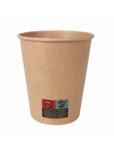 Set of glasses Algon Cardboard Disposable 36 Units 250 ml (15 Pieces)