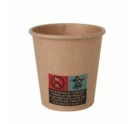 Set of glasses Algon Cardboard Disposable 36 Units 80 ml (100 Pieces)