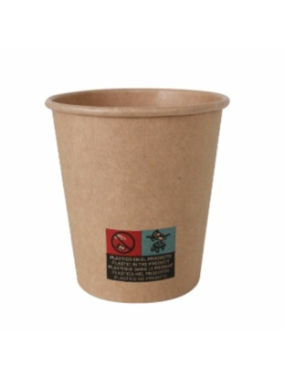 Set of glasses Algon Cardboard Disposable 36 Units 200 ml (25 Pieces)