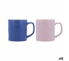 Taza Quid Rombos Cerámica 330 ml (12 Unidades)