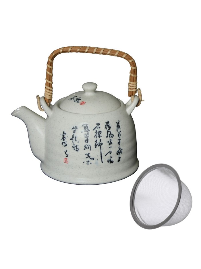 Water Kettle and Electric Teakettle Alexandra House Living Ceramic