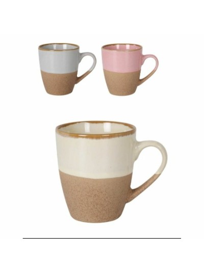 Taza La Mediterránea Anelo 200 ml (36 Unidades)