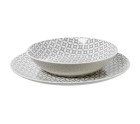 Assiettes Alexandra House Living Gris Porcelaine 27 x 1 x 27 cm