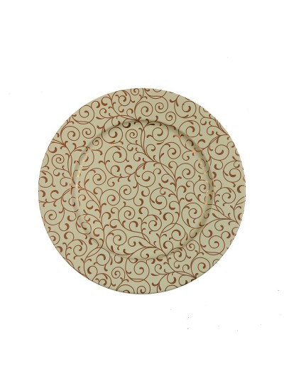 Bajo Plato Versa Serpentine Metal 33 x 1,5 x 33 cm