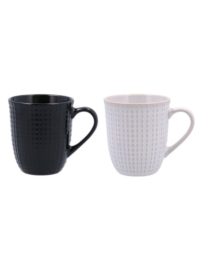 Cup La Bouchée Medina Ceramic 350 ml (12 Units)